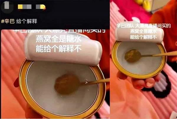 广州最新爆料电话号码,一键直通城市动态  第3张