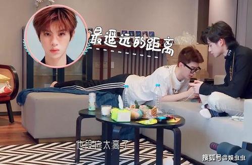 娱乐吃瓜酱学校,揭秘校园里的八卦风云 第2张 娱乐吃瓜酱学校,揭秘校园里的八卦风云 第2张