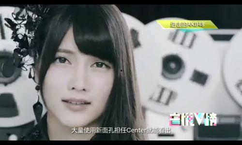 忍者爆料主播是谁呀视频,揭秘神秘主播身份之谜  第3张