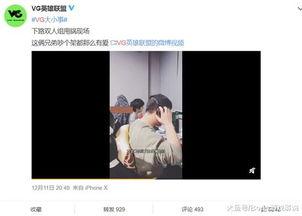 爆料视频如何做的好看,如何打造引人入胜的视觉盛宴 第1张 爆料视频如何做的好看,如何打造引人入胜的视觉盛宴 第1张