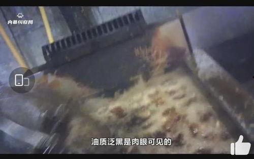 华莱士爆料最新,揭秘娱乐圈惊人内幕  第2张